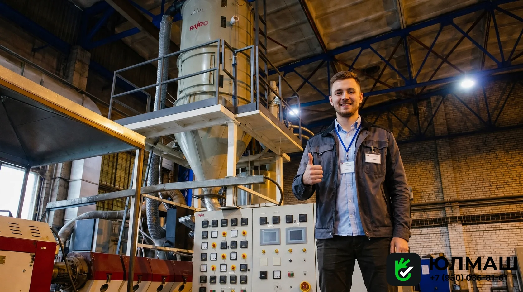Линия плоскощелевой экструзии Rаjоo RSIX-1490-50/900 RРЕТ — фотография 4