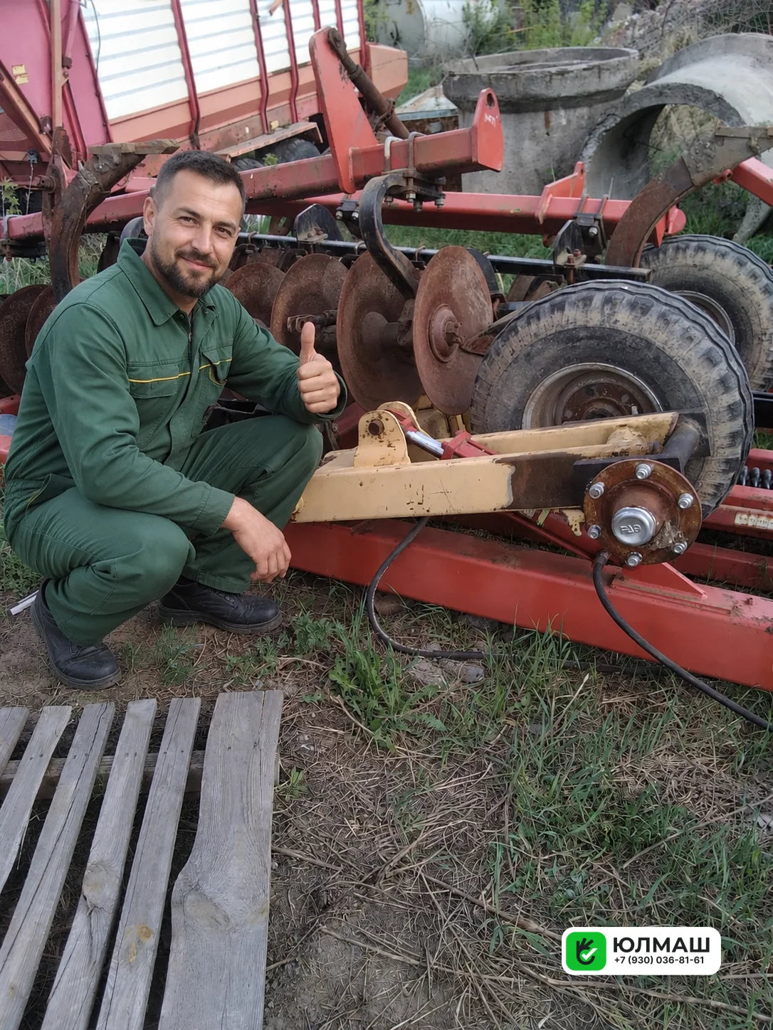 Дисковый глубокорыхлитель Krause TL 3000-7R