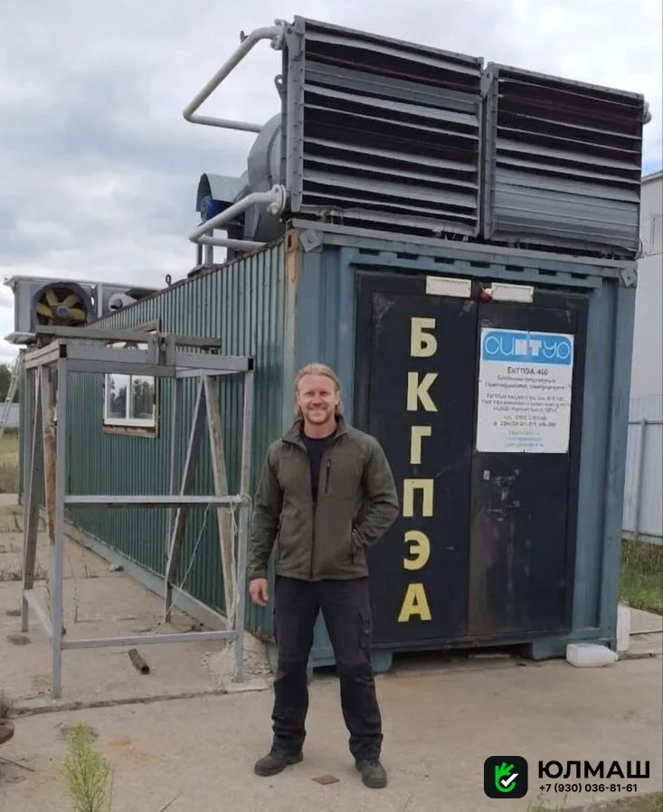 Блочно-контейнерный газопоршневой электроагрегат БКГПЭА-400(200+200)