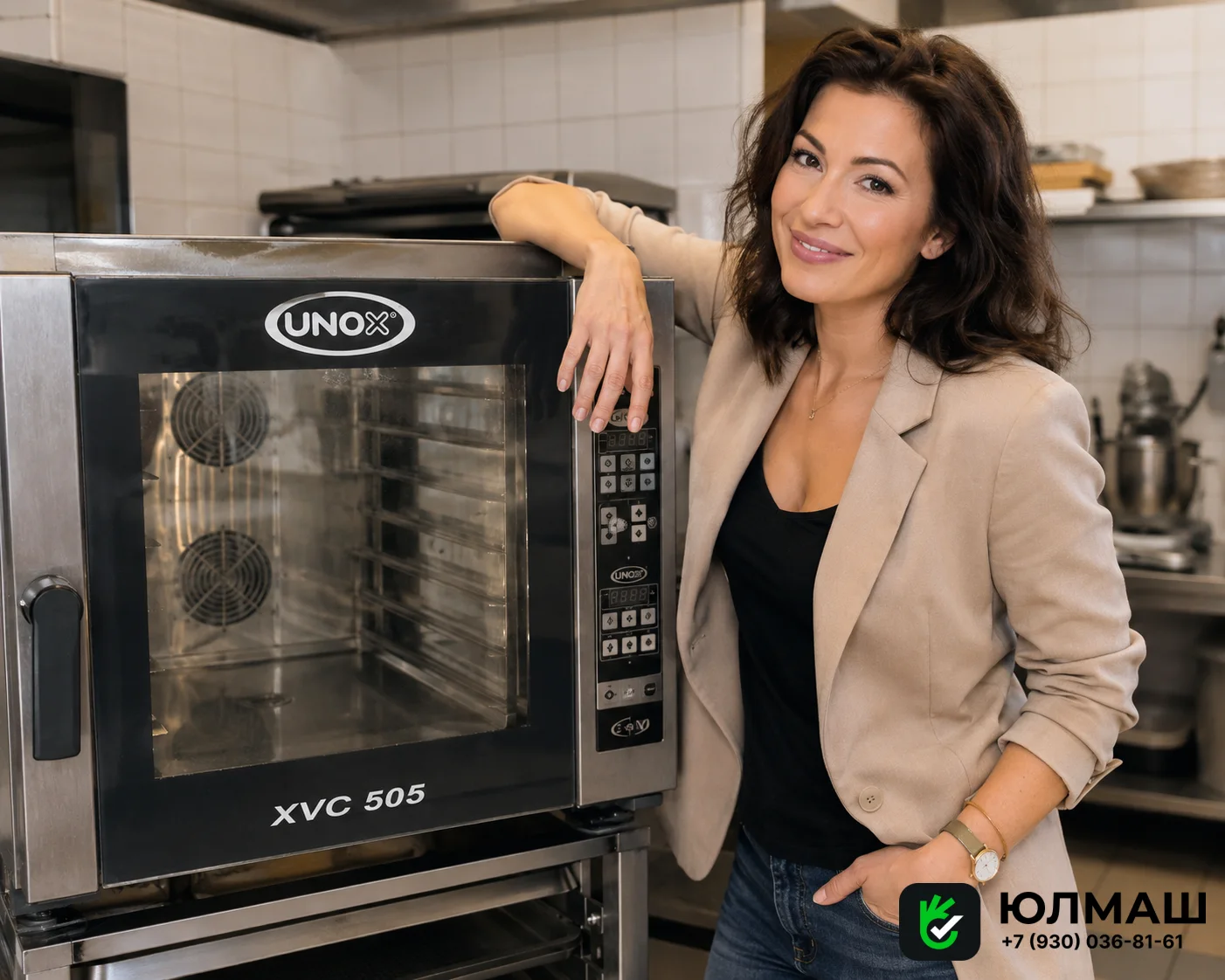 Пароконвектомат Unox XVC 505