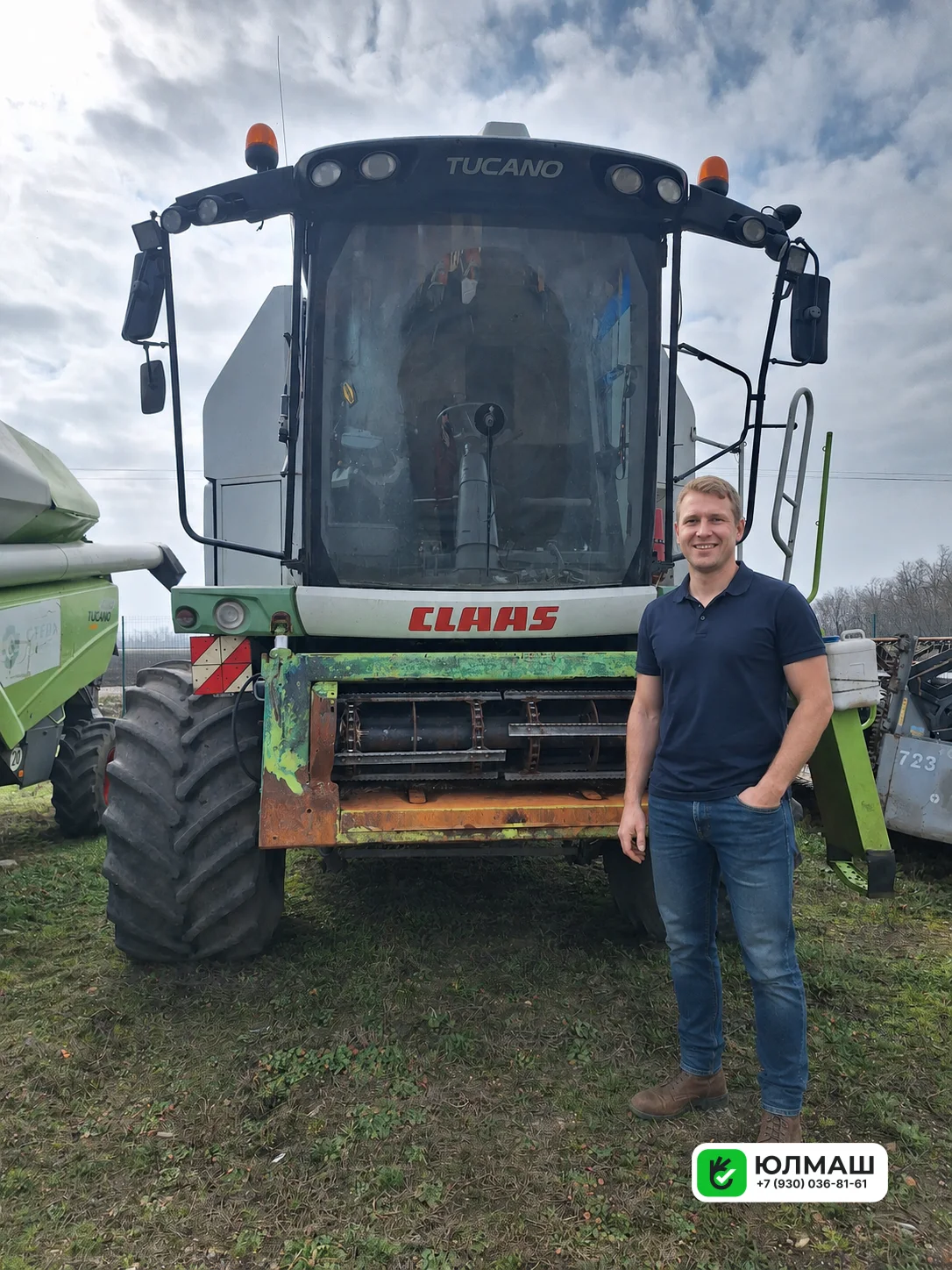 Зерноуборочный комбайн Claas Tukano 480