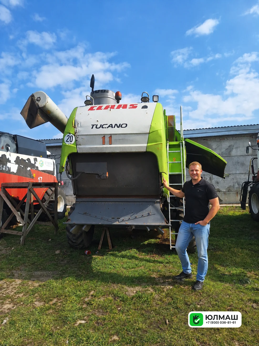 Зерноуборочный комбайн Claas Tukano 450