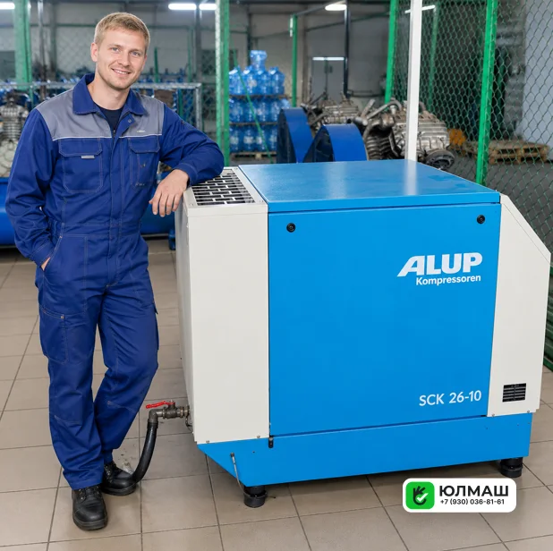 Винтовой компрессор ALUP SCK 26-10